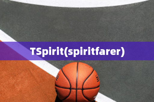 TSpirit(spiritfarer)