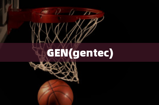 GEN(gentec)