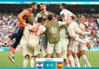 uefa欧洲杯半决赛直播:欧洲杯半决赛 直播