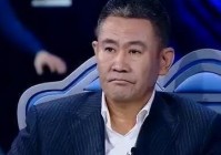 黄健翔欧洲杯解说直播:黄健翔解说欧洲杯2021直播