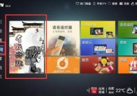 电信itv看直播欧洲杯:电信itv可以看欧洲杯吗