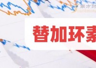 欧洲杯预选赛直播莫西体育直播:欧洲杯预选赛2021直播