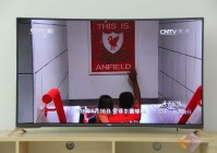 欧洲杯cctv直播电视台:欧洲杯cctv直播电视台在线观看