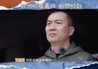 欧洲杯直播黄建翔是谁啊:欧洲杯直播黄建翔是谁啊视频