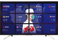 iptv用户为什么看不了欧洲杯直播:iptv用户为什么看不了欧洲杯直播回放