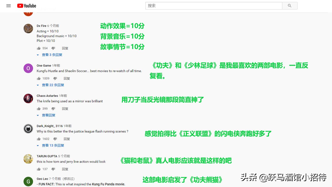 外网欧洲杯直播:外网欧洲杯直播在哪看