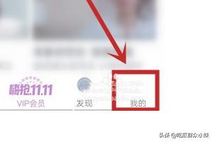 爱奇艺欧洲杯直播怎么出错:爱奇艺欧洲杯直播怎么出错了呢