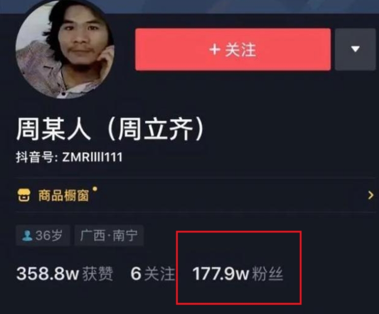 CCTV新视听可以看欧洲杯直播吗:cctv新视听可以看欧洲杯直播吗