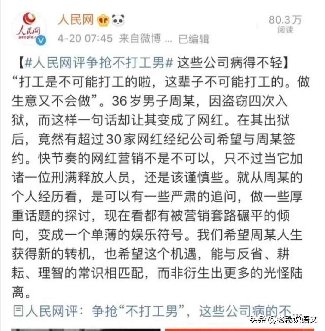 CCTV新视听可以看欧洲杯直播吗:cctv新视听可以看欧洲杯直播吗