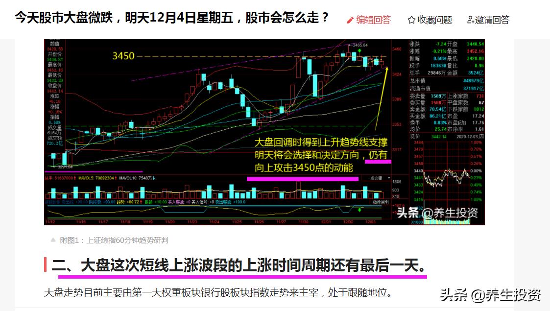 贵州欧洲杯哪里看直播最好:贵州欧洲杯哪里看直播最好看