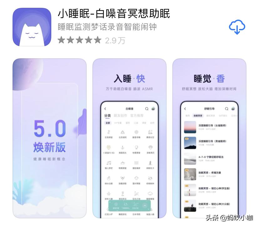 mac端能看欧洲杯直播吗:mac看不了欧洲杯