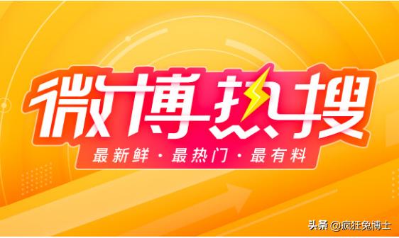 欧洲杯新浪体育直播在线直播观看:欧洲杯新浪体育直播在线直播观看