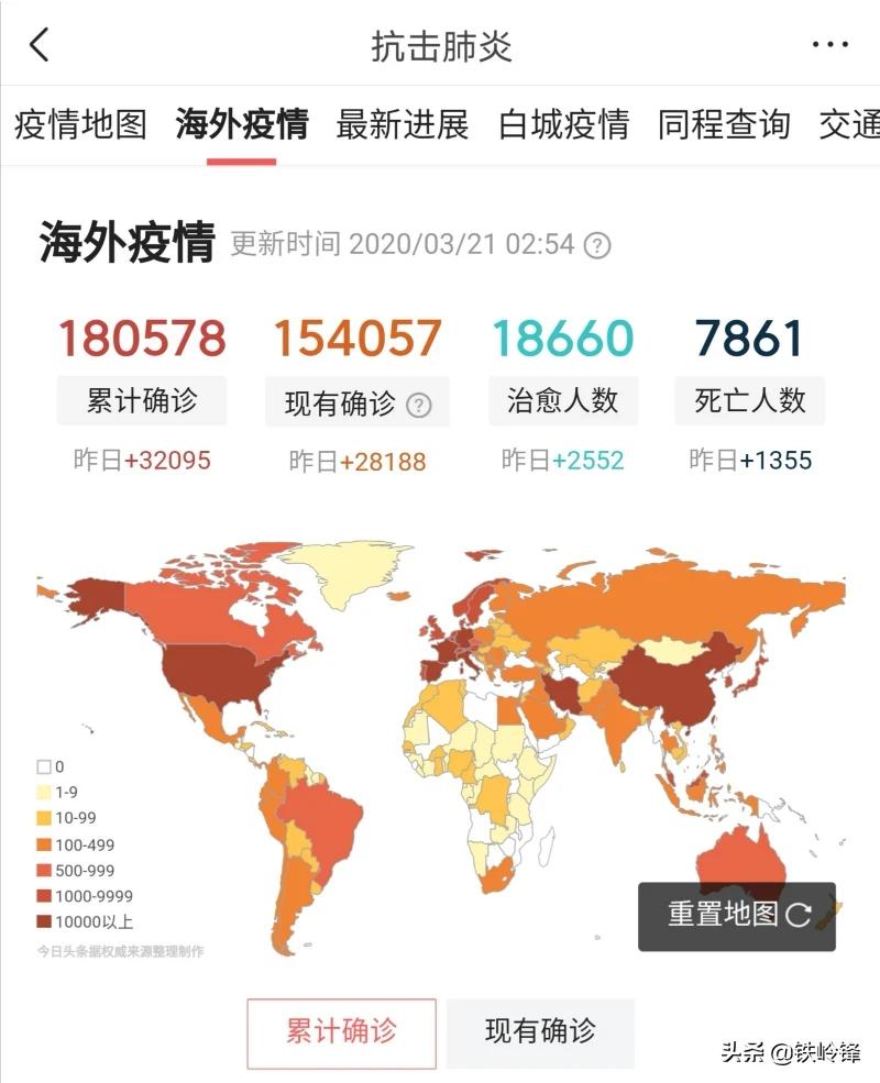 播球帝欧洲杯直播:播球帝直播赛事直播