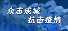 乌鲁木齐欧洲杯在哪看直播:乌鲁木齐看欧洲杯的地方