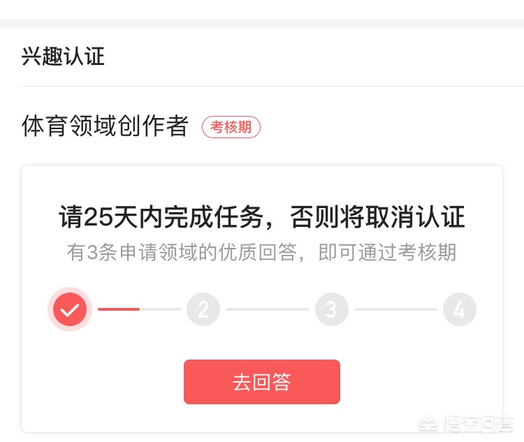 想看欧洲杯外围赛比赛直播软件:想看欧洲杯外围赛比赛直播软件哪个好