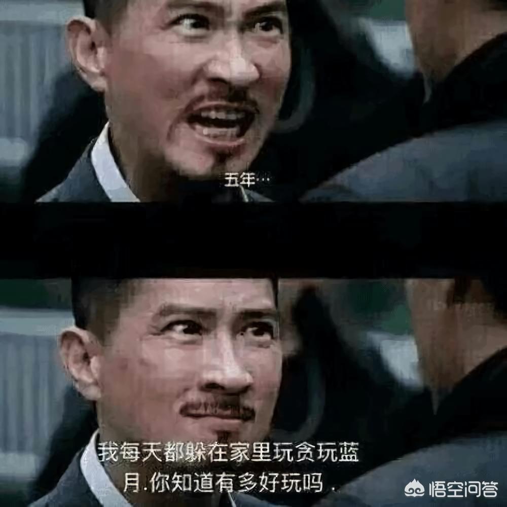 直播欧洲杯比赛表情包下载:直播欧洲杯比赛表情包下载安装