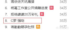 欧洲杯直播看球吧视频:欧洲杯直播看球吧视频在线观看