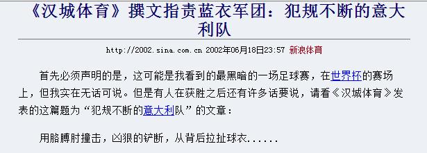 欧洲杯现场直播赛果:欧洲杯直播比赛2021