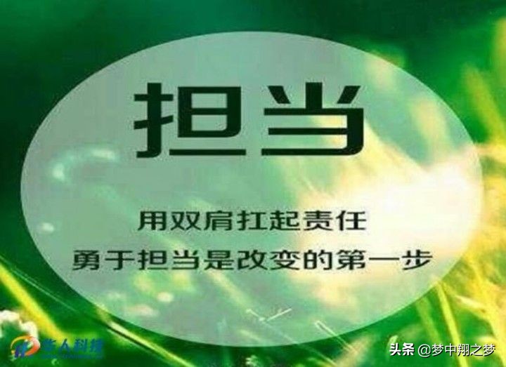 正安哪里可以看欧洲杯直播:正安哪里可以看欧洲杯直播啊