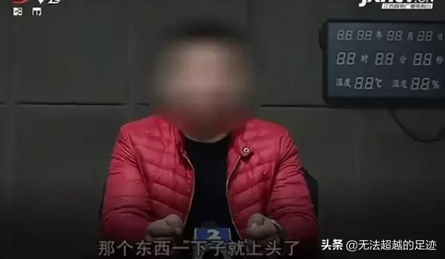 乐平哪里可以看欧洲杯直播:乐平哪里可以看欧洲杯直播的