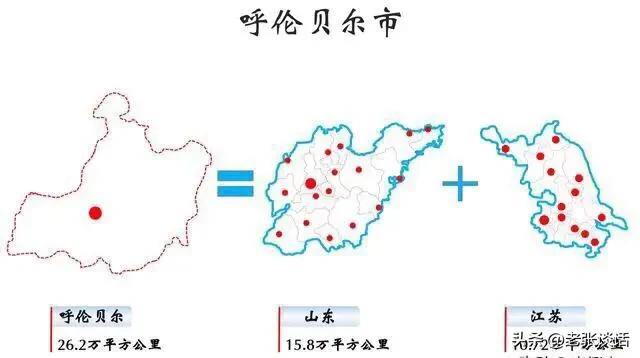 大地直播官网欧洲杯直播:大地直播官网欧洲杯直播时间