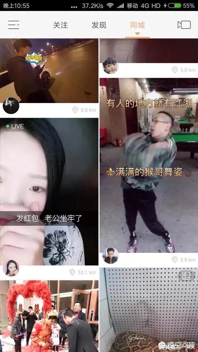 欧洲杯全民电视直播:欧洲杯全民电视直播在线观看