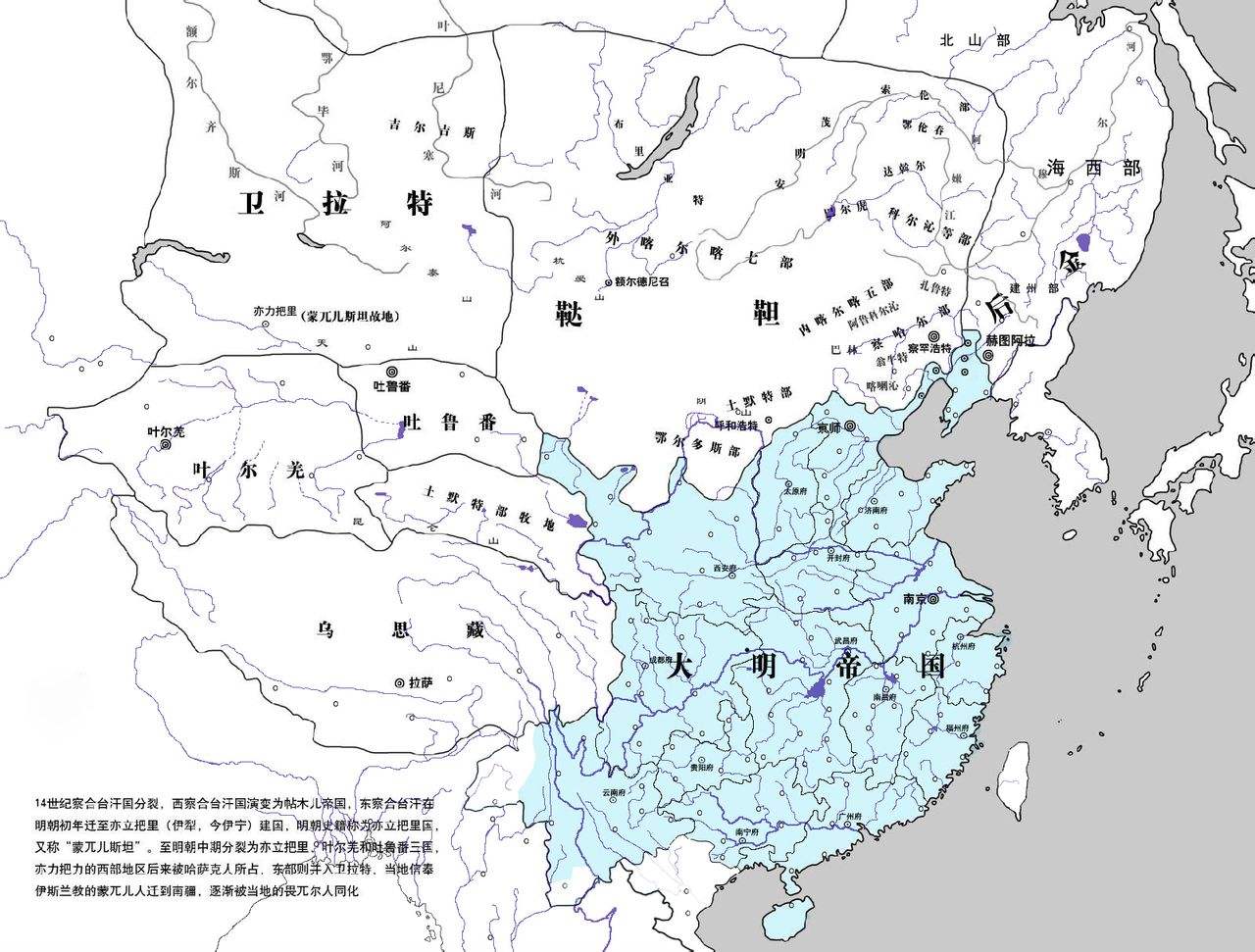 定安哪里看欧洲杯直播比赛:定安哪里看欧洲杯直播比赛的