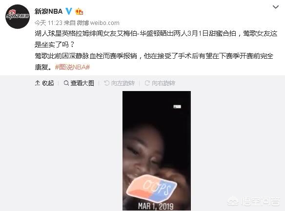 昨晚欧洲杯大小球直播:昨晚欧洲杯大小球直播视频