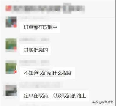 柯桥哪里能看欧洲杯直播:柯桥哪里能看欧洲杯直播的