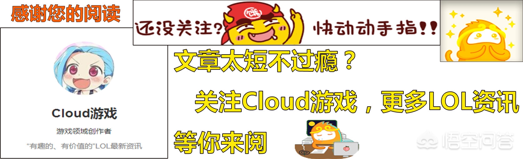 直播欧洲杯李哥:直播欧洲杯李哥是谁