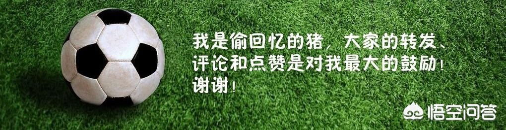 塞尔维亚vs英格兰:塞尔维亚vs英格兰历史交锋记录