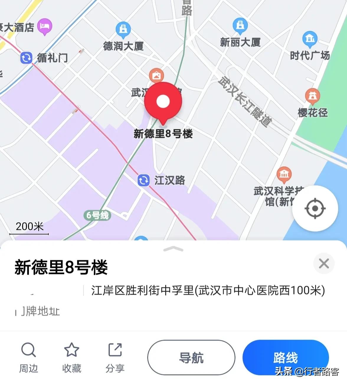 锡林浩特欧洲杯直播:图片不能双指放大