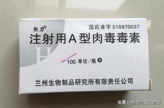 直播欧洲杯怎么瘦脸:欧洲杯直播用什么