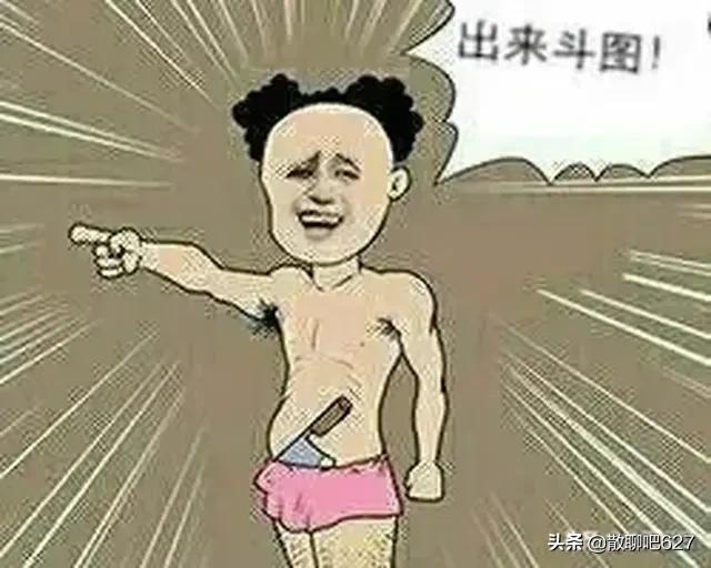 欧洲杯直播标题素材图片:欧洲杯直播标题素材图片大全