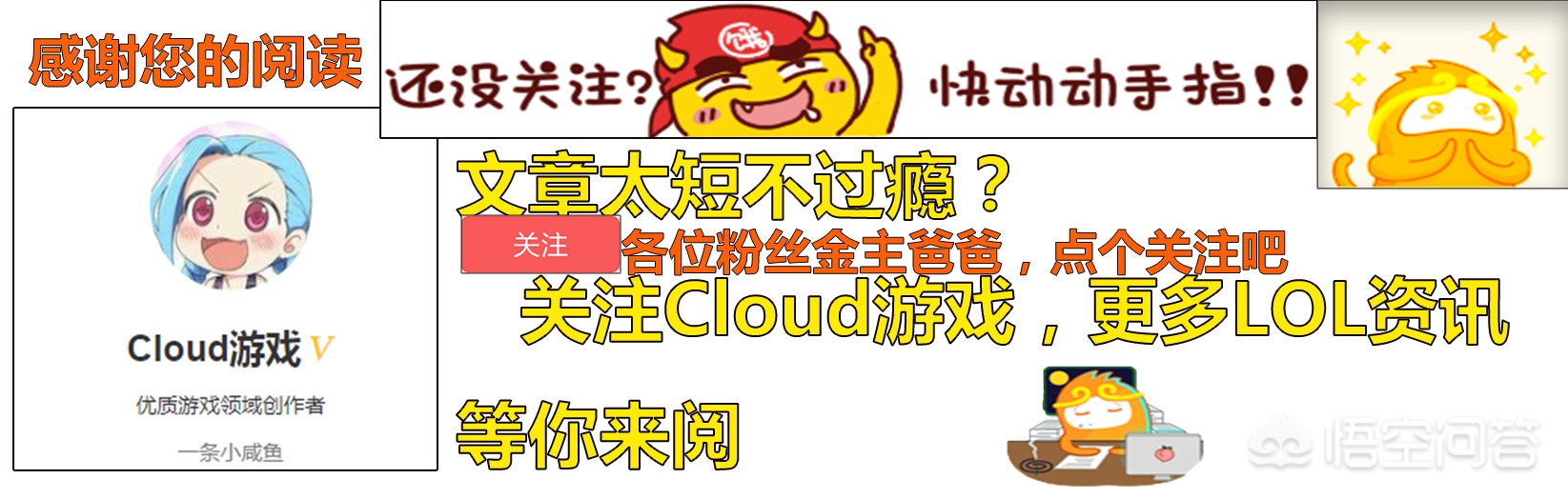 欧洲杯直播出错的球员是谁:欧洲杯直播出错的球员是谁啊