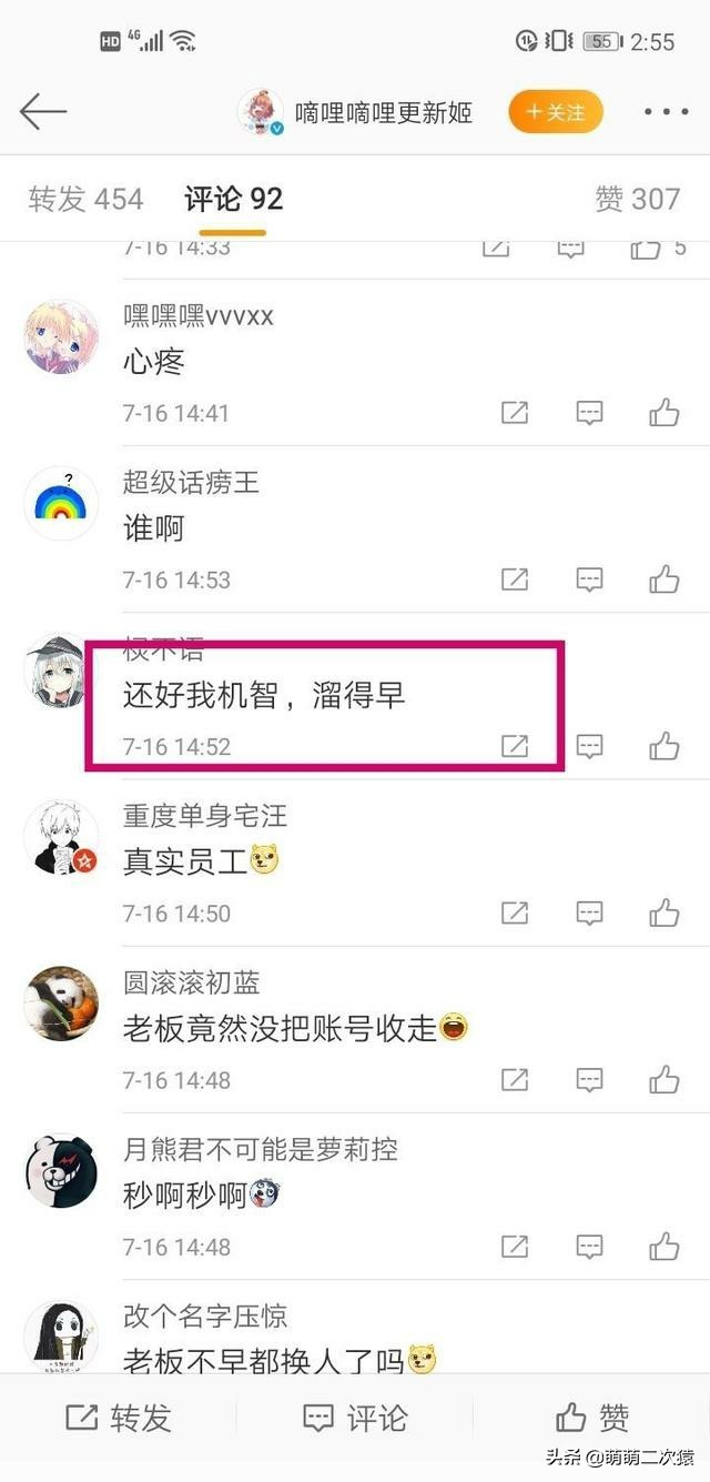 爱奇艺欧洲杯直播cdn:爱奇艺欧洲杯直播