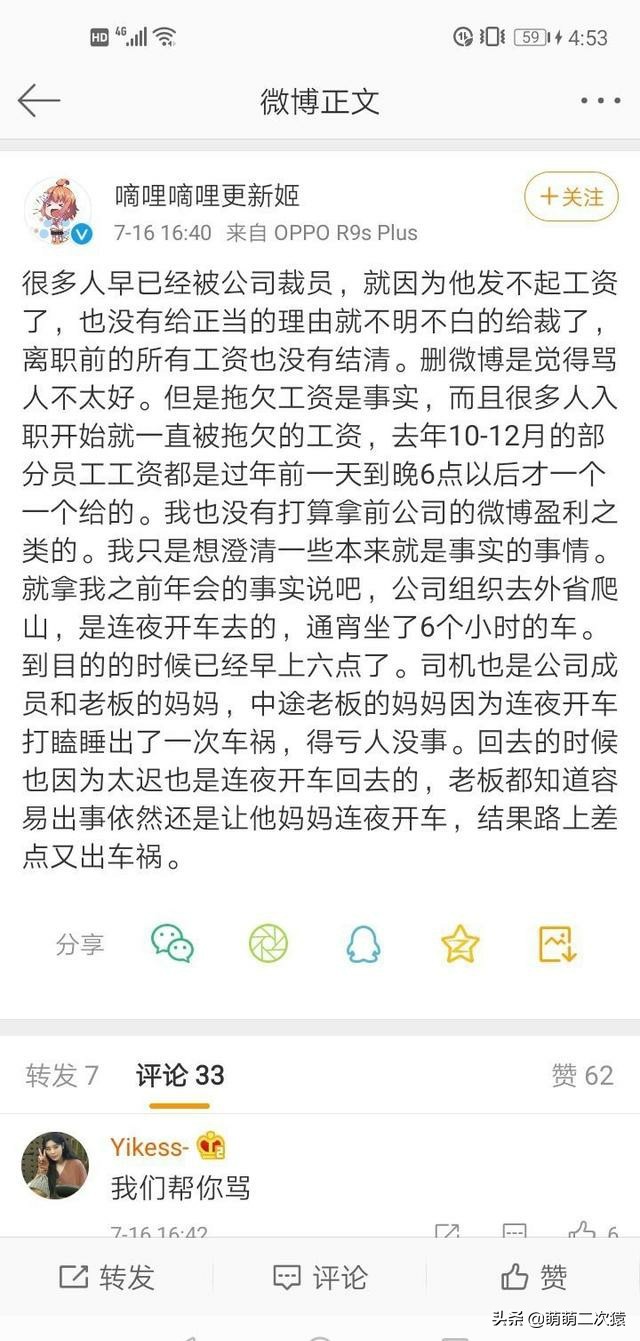 爱奇艺欧洲杯直播cdn:爱奇艺欧洲杯直播