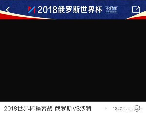 咪咕欧洲杯直播卡顿吗现在:咪咕欧洲杯直播卡顿吗现在还能看吗