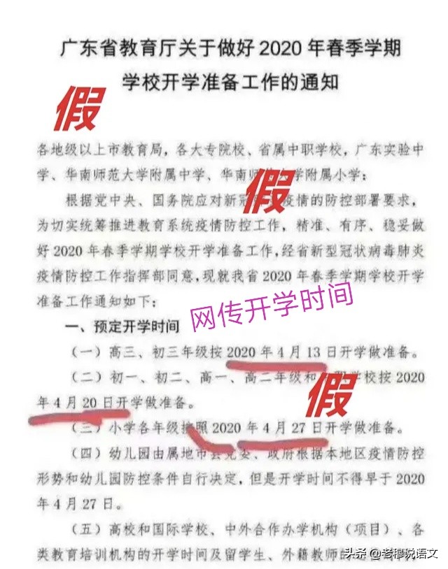 欧洲杯直播官微网首页最新:欧洲杯直播官微网首页最新消息