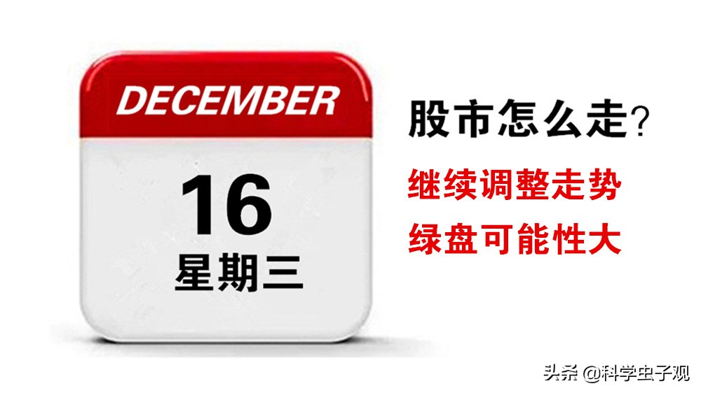 探球网欧洲杯直播时间:探球网欧洲杯直播时间表