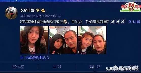 欧洲杯颁奖高清视频直播:欧洲杯颁奖高清视频直播在线观看