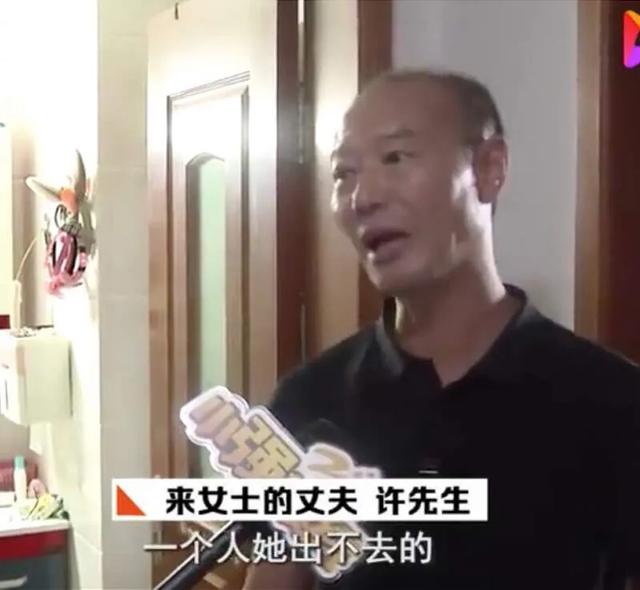 欧洲杯直播标题装饰边框:欧洲杯直播广告牌是真的吗