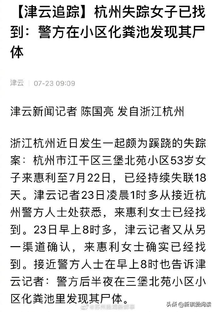 欧洲杯直播标题装饰边框:欧洲杯直播广告牌是真的吗