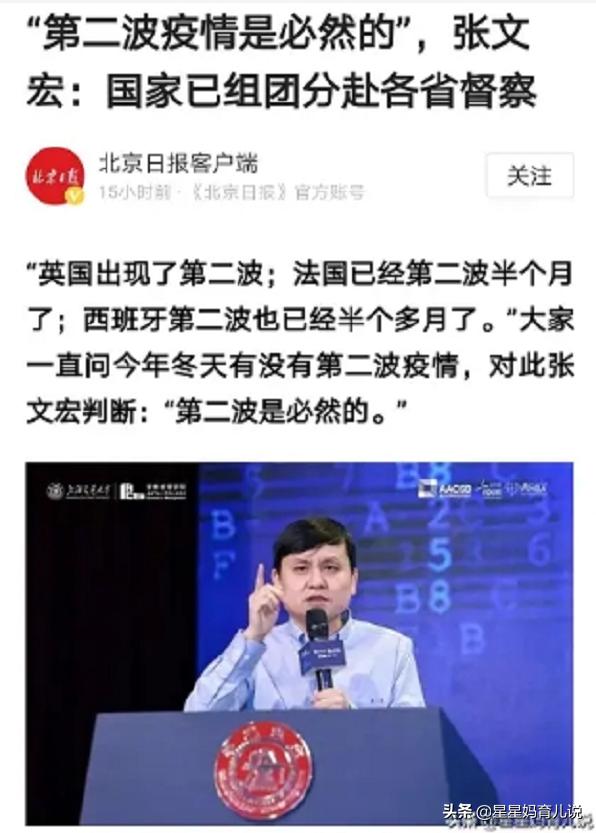 德国欧洲杯发布会直播在线观看:德国欧洲杯发布会直播在线观看视频