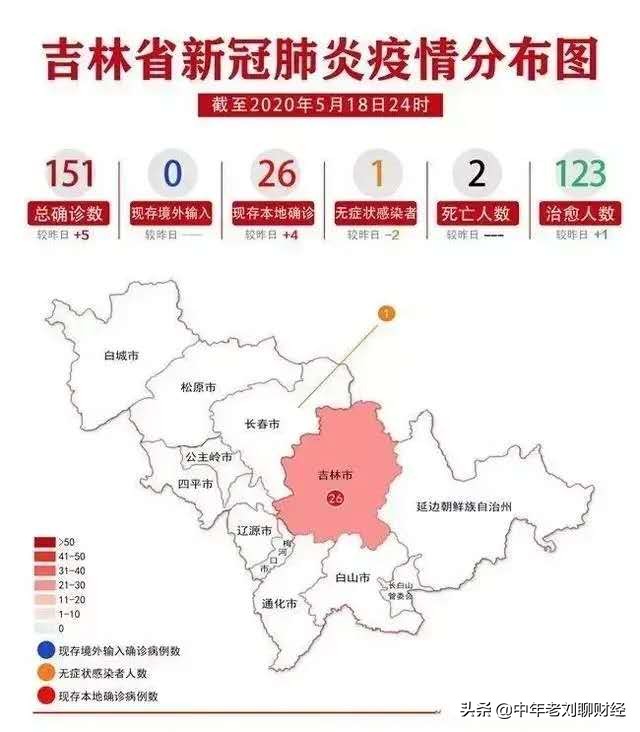 欧洲杯开心时刻视频直播:欧洲杯开心时刻视频直播在线观看