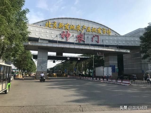 欧洲杯直播官方微博号码:欧洲杯直播官方微博号码是多少