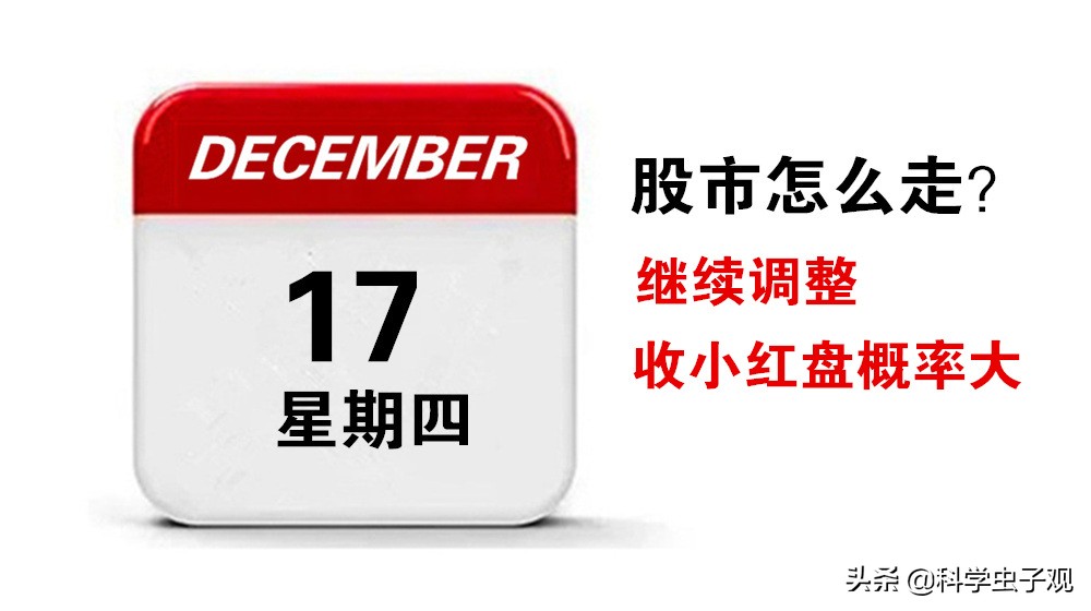 探球网欧洲杯直播时间安排:探球网欧洲杯直播时间安排