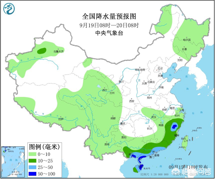 福清哪里看欧洲杯直播:福清哪里看欧洲杯直播的