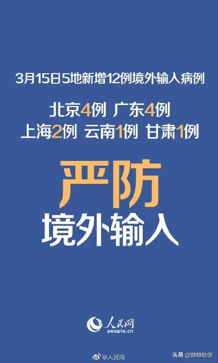 昆明户外看欧洲杯直播:昆明户外看欧洲杯直播的地方