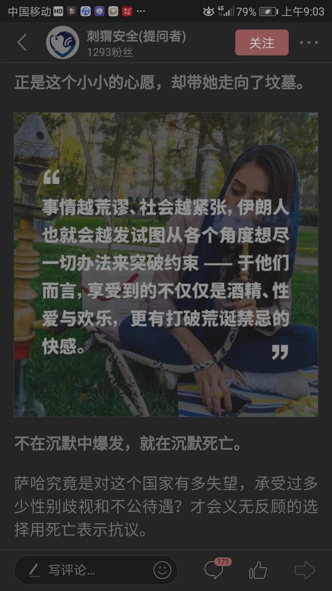 球衣变装视频欧洲杯直播:球衣变装视频欧洲杯直播在线观看